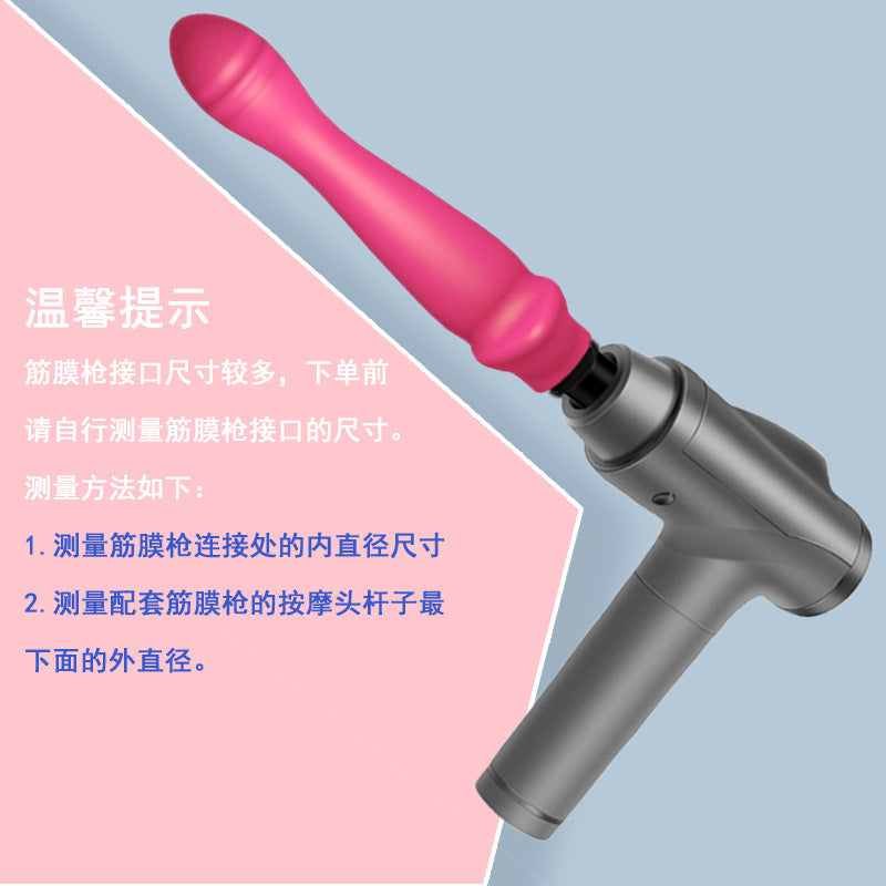 Cross-border new mixed-color liquid silicone big penis simulation special-shaped backyard anal plug dildo female products delivery(need to be used with fascia gun)