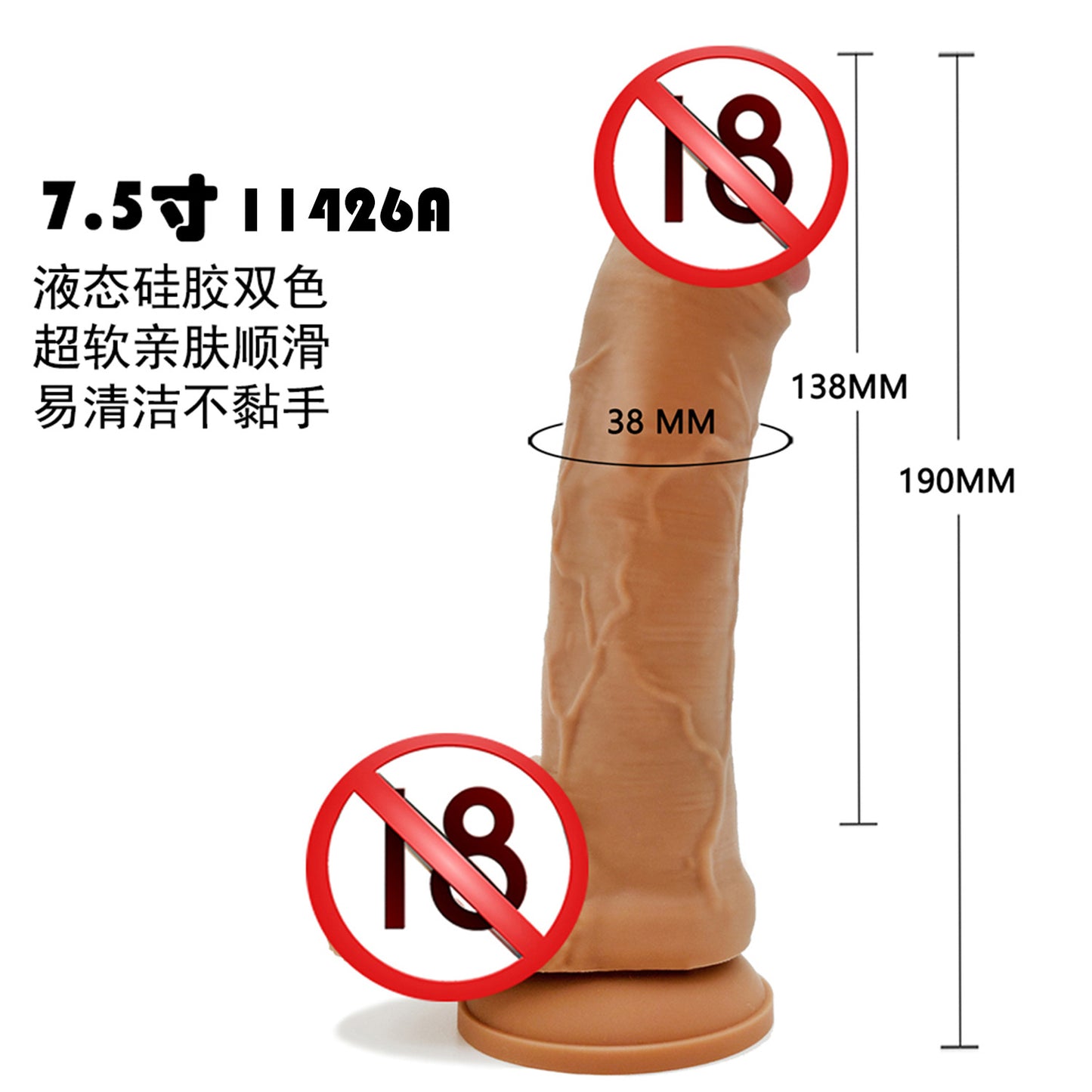 super soft liquid silicone simulation penis female masturbator wearing adult products fake penis