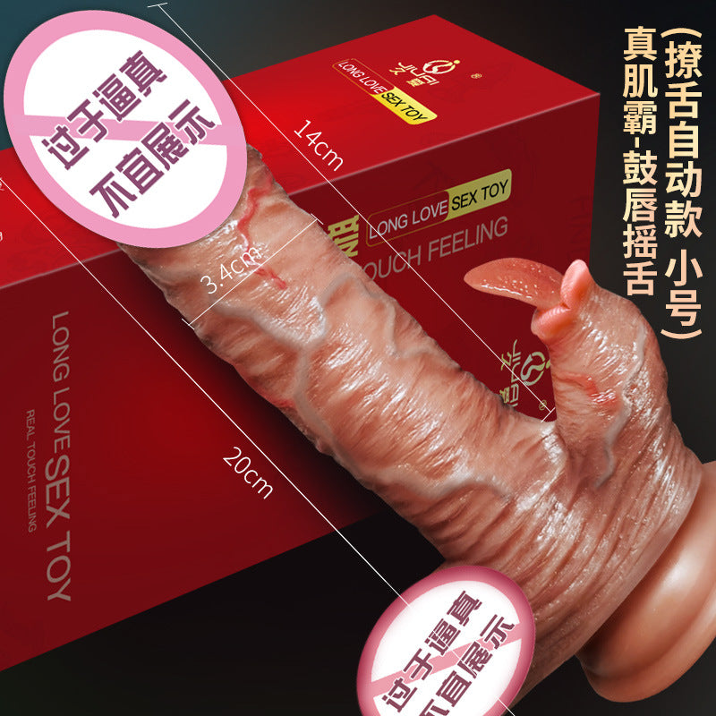 Simulated penis, special-shaped dildo, sex toy, electric gun, automatic thrusting female self-portrait device, adult products
