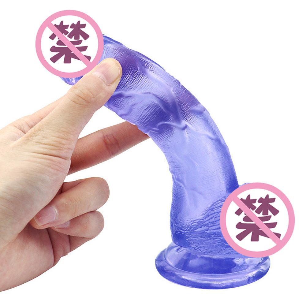 Bawang small 18cm simulated penis female manual masturbator suction cup dildo sex adult products wholesale