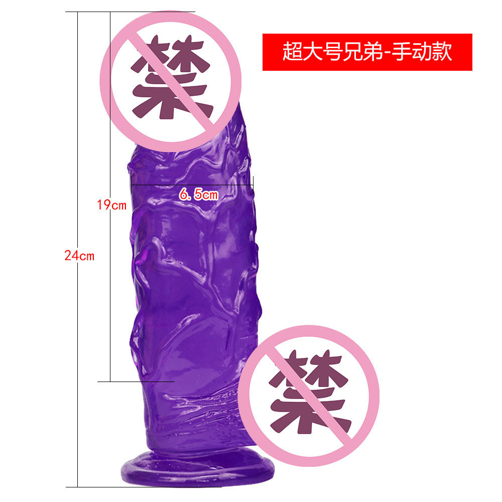6Cm6.5cm7cm8cm artificial penis stallion fake penis fisting female masturbator adult sex products