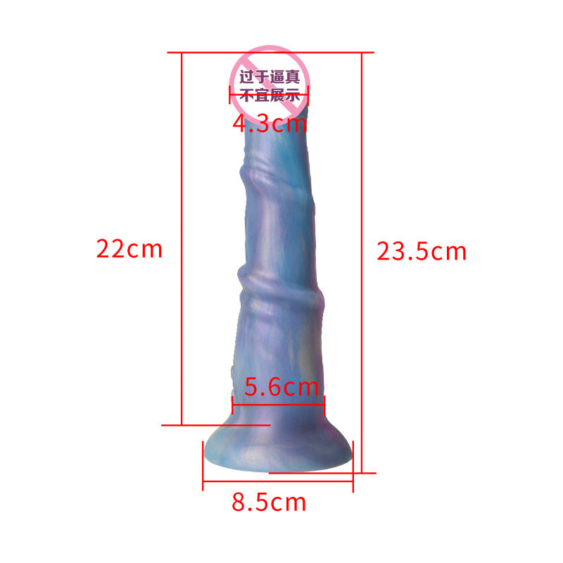 Love World Liquid Silicone Simulation Penis Female Dildo Masturbator Adult Products Vibration Special Shape Large Thick Length