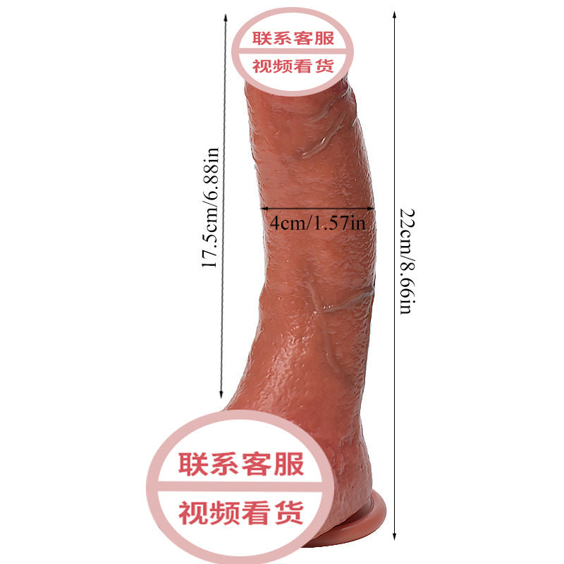 Liquid silicone dildo soft meat simulation dildo G-spot adult products female masturbator sex products dildo