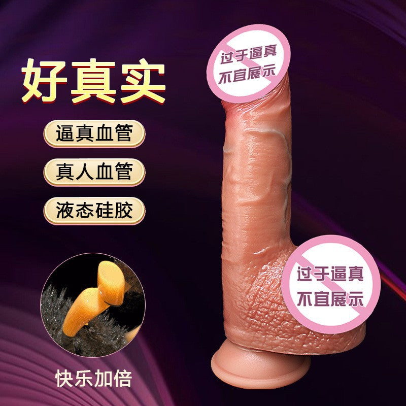 Liquid silicone water spray penis female dildo sex products masturbation stick female water spray manual simulated penis