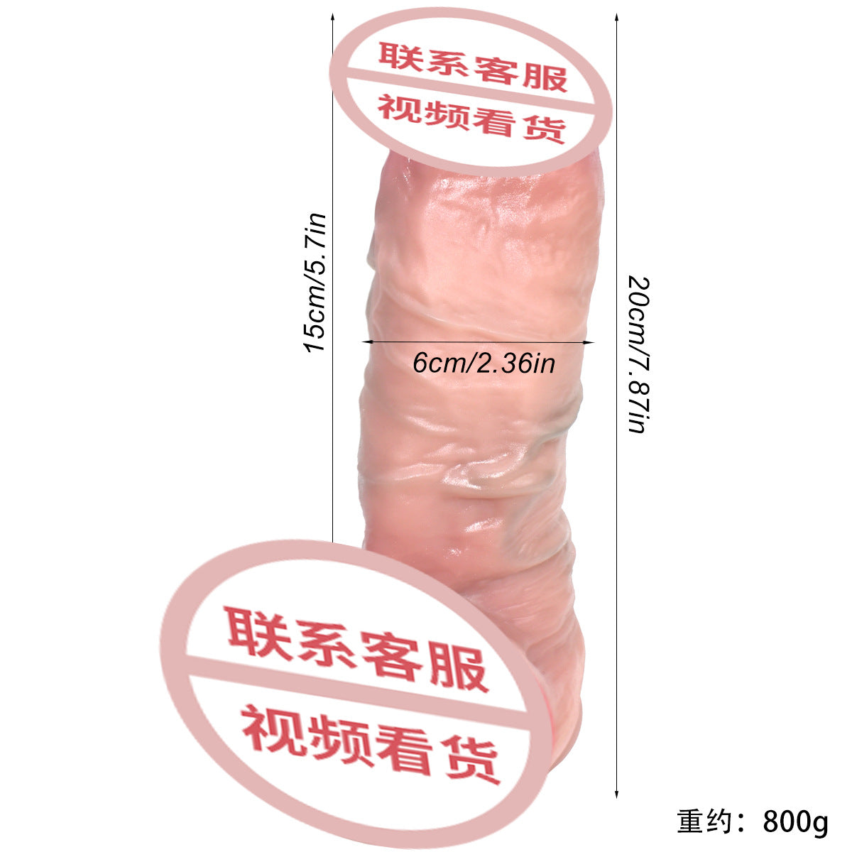 Liquid silicone dildo soft meat simulation dildo G-spot adult products female masturbator sex products dildo