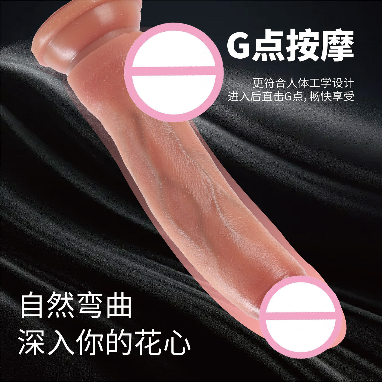 Cross-border double-layer liquid silicone female adult simulation large penis dildo sex products masturbation sex toys