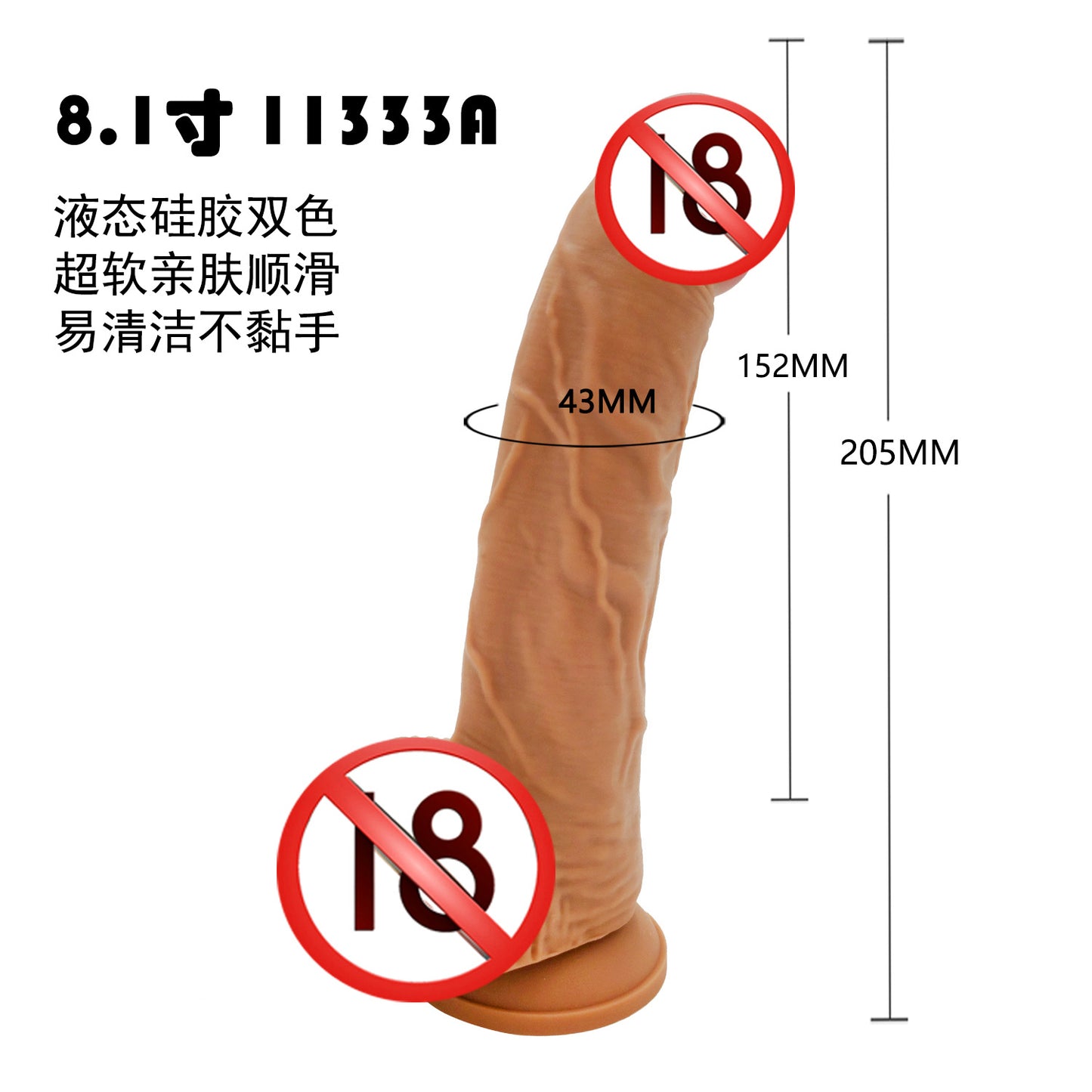 super soft liquid silicone simulation penis female masturbator wearing adult products fake penis