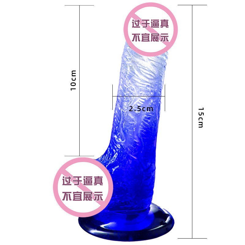Simulated penis, special-shaped dildo, sex toy, electric gun, automatic thrusting female self-portrait device, adult products
