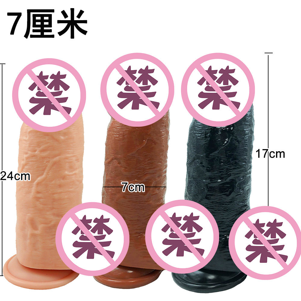 6Cm6.5cm7cm8cm artificial penis stallion fake penis fisting female masturbator adult sex products