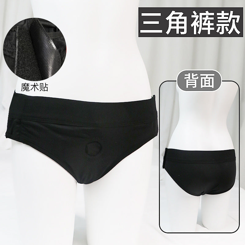 Mini Wearable Dick Leather Pants Manual Soft Meat Cannon Simulation Dildo Female Masturbator Sex Products