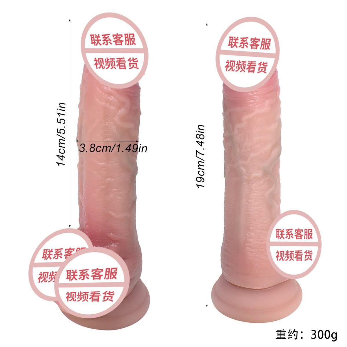Liquid silicone dildo soft meat simulation dildo G-spot adult products female masturbator sex products dildo