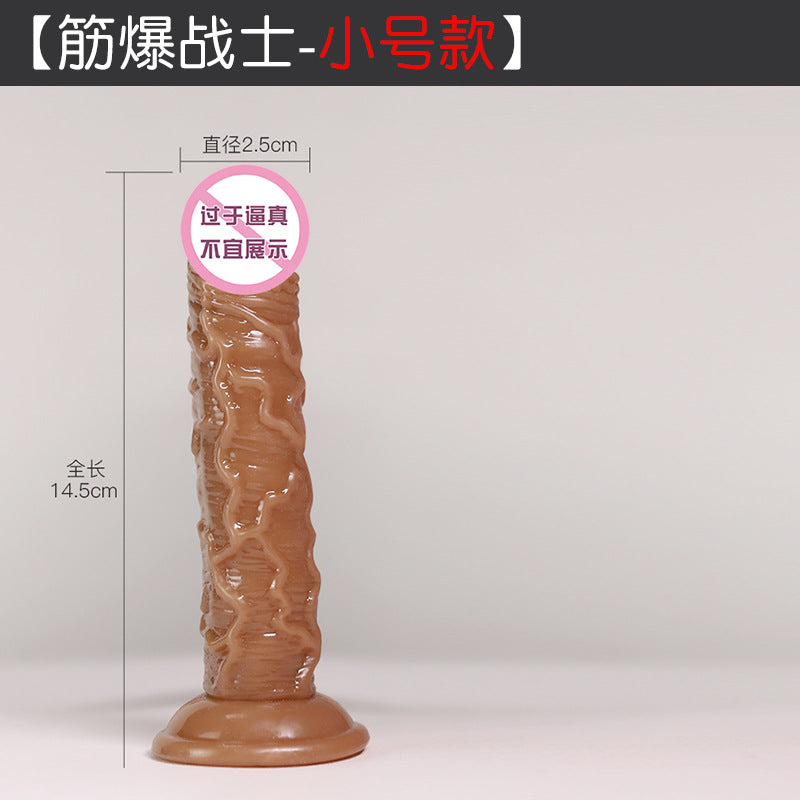 Mini Wearable Dick Leather Pants Manual Soft Meat Cannon Simulation Dildo Female Masturbator Sex Products