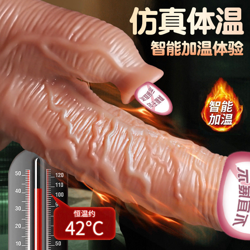 Simulated penis, dildo, soft meat, electric gun, automatic thrusting, sex toys, female masturbator, adult products