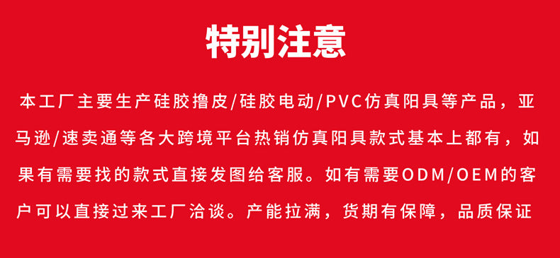 Manual penis female masturbator fake penis soft meat realistic with suction cup liquid silicone simulation adult toy