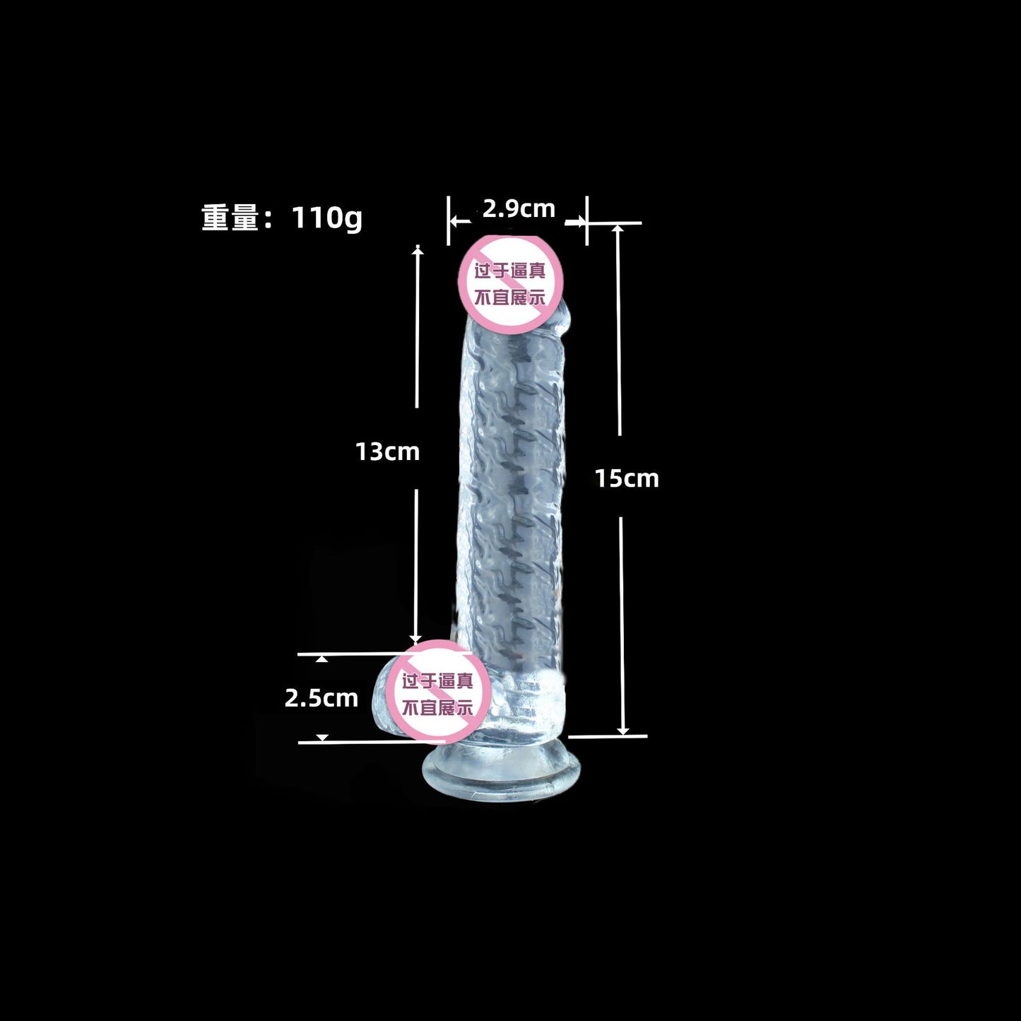 Crystal transparent simulated penis female masturbation dildo seven models adult sex female products soft glue