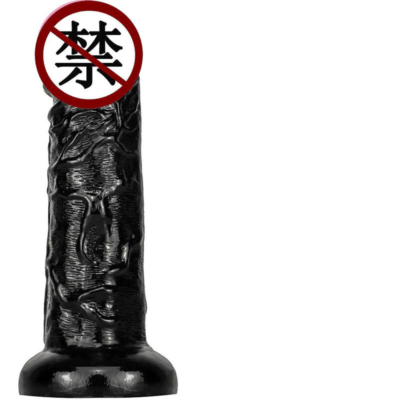 Huge thick oversized simulated penis suction cup egg-free female masturbation stick false penis male backyard anal plug adult sex products