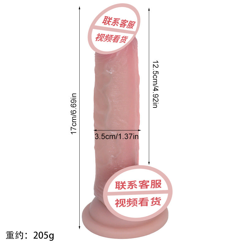 Liquid silicone dildo soft meat simulation dildo G-spot adult products female masturbator sex products dildo