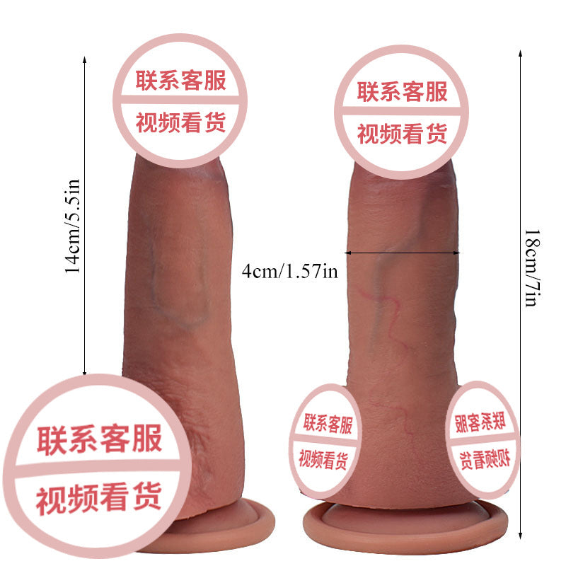 Liquid silicone dildo soft meat simulation dildo G-spot adult products female masturbator sex products dildo