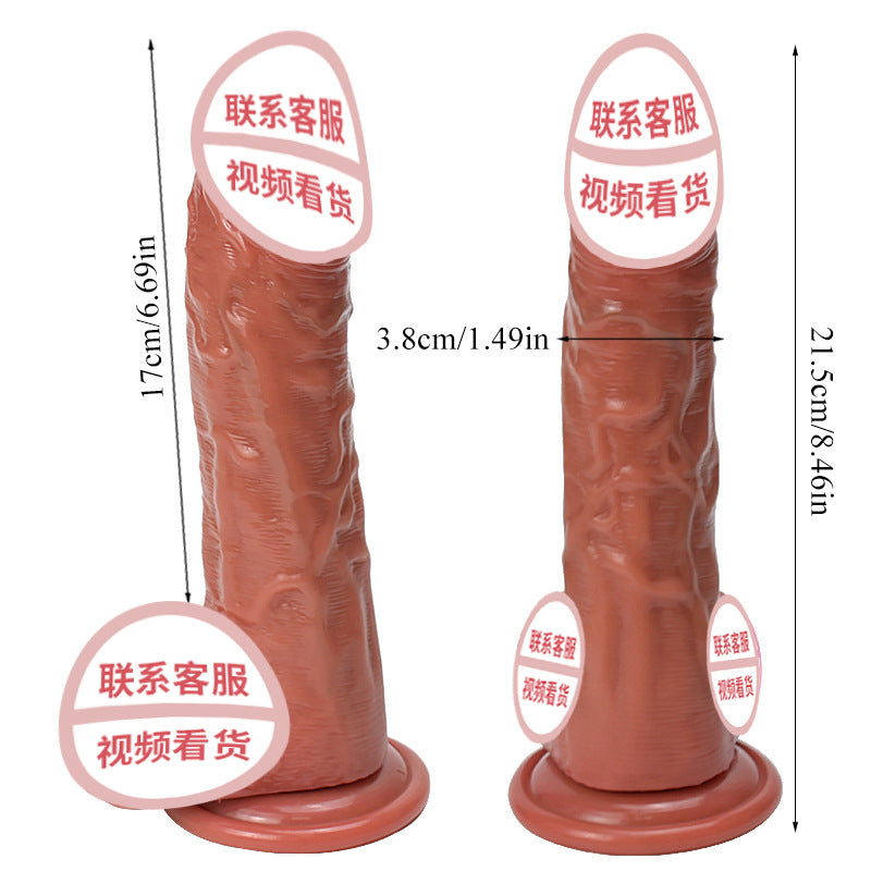 Liquid silicone dildo soft meat simulation dildo G-spot adult products female masturbator sex products dildo