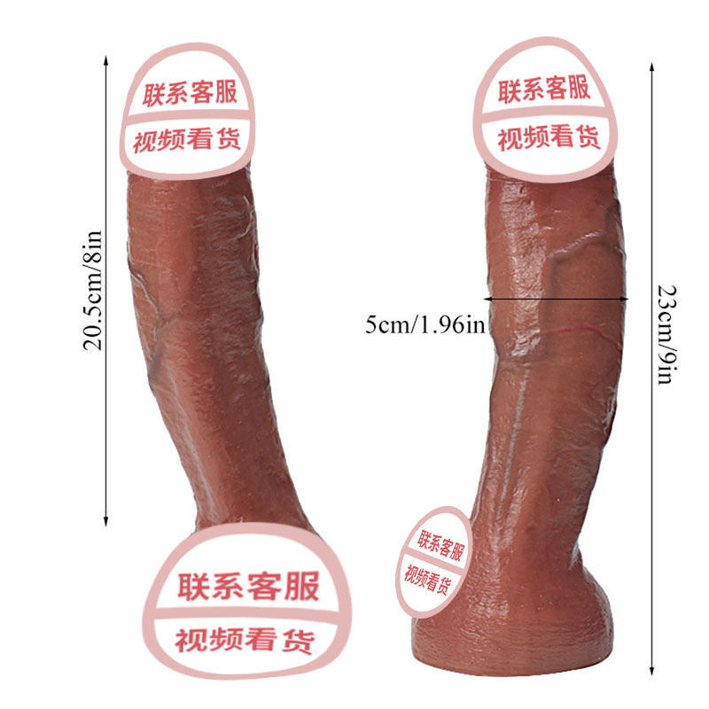 Liquid silicone dildo soft meat simulation dildo G-spot adult products female masturbator sex products dildo