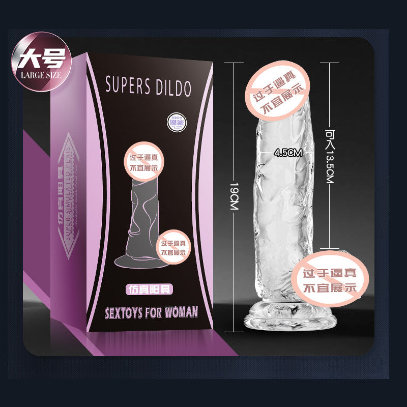 Crystal transparent simulated penis, female manual silicone dildo, female masturbation device, adult sex toys