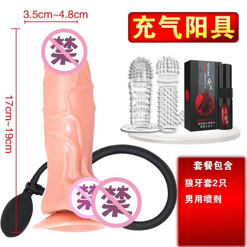 Female masturbation toy inflatable penis expansion manual dildo simulation penis masturbator adult sex toys