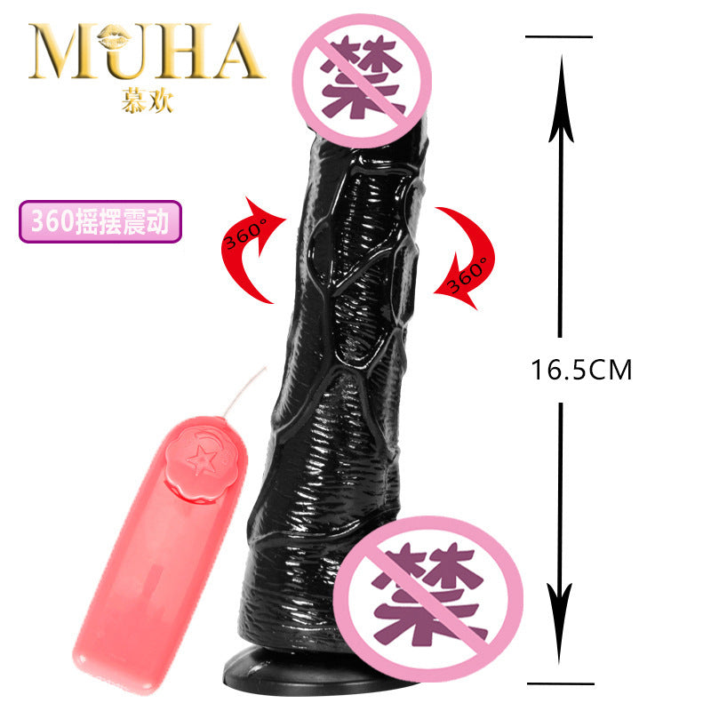 Female masturbator simulated penis vibrating massage stick, dildo foreign trade swing king, adult sex toys