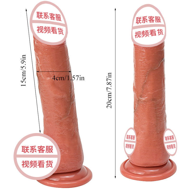 Liquid silicone dildo soft meat simulation dildo G-spot adult products female masturbator sex products dildo