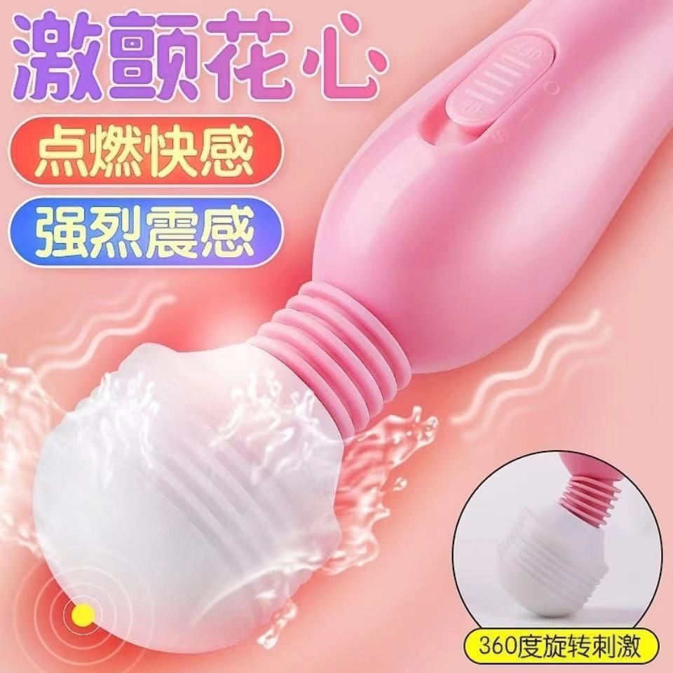 Yiqu simulated penis electric female products thrusting gun machine dildo heating automatic telescopic rocking masturbation stick