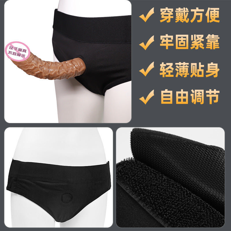 Mini Wearable Dick Leather Pants Manual Soft Meat Cannon Simulation Dildo Female Masturbator Sex Products