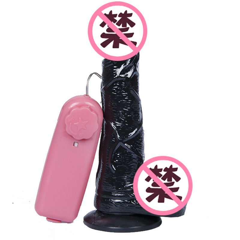 Female masturbator simulated penis vibrating massage stick, dildo foreign trade swing king, adult sex toys