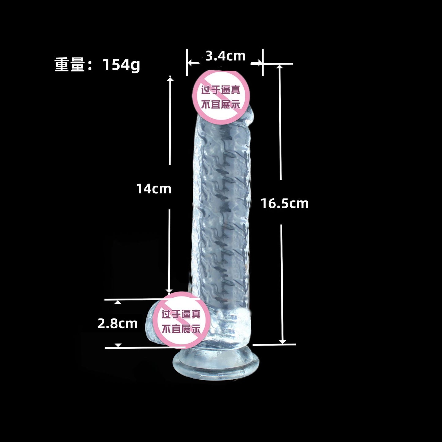 Crystal transparent simulated penis female masturbation dildo seven models adult sex female products soft glue