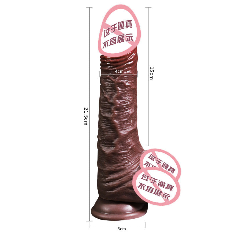 Leather simulation penis suction cup manual dildo liquid silicone soft meat female masturbation instrument sex products