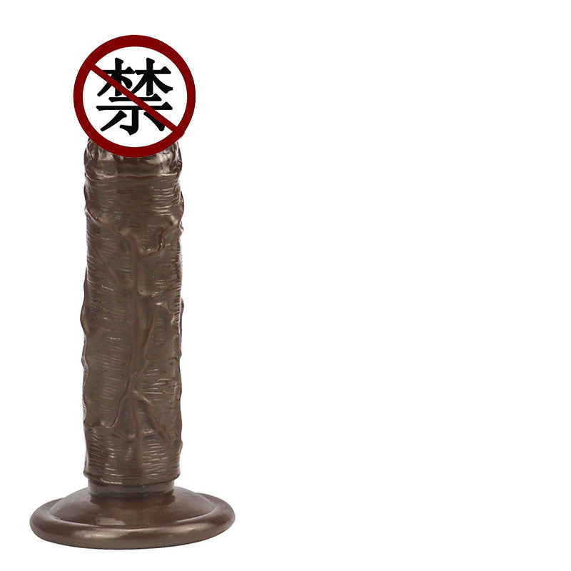 Huge thick oversized simulated penis suction cup egg-free female masturbation stick false penis male backyard anal plug adult sex products