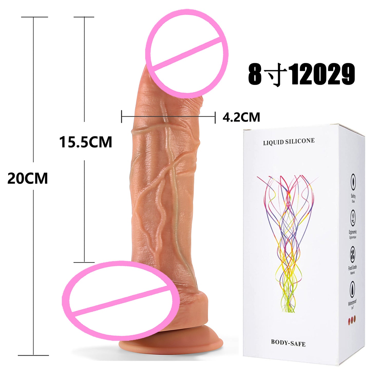 Female masturbation sex toy oversized silicone penis soft meat realistic fake penis adult sex toys fake jj wholesale