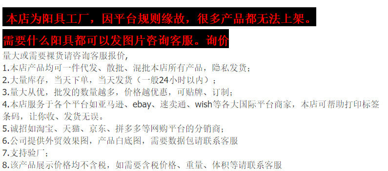 adult products women's sex toys electric simulation penis masturbator telescopic vibration dildo