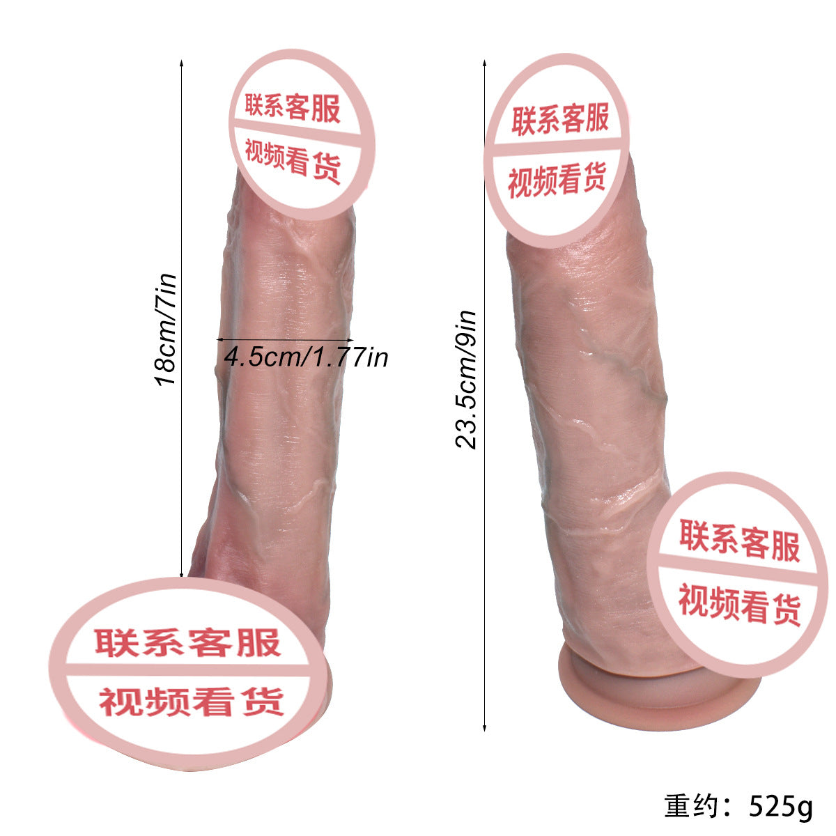 Liquid silicone dildo soft meat simulation dildo G-spot adult products female masturbator sex products dildo