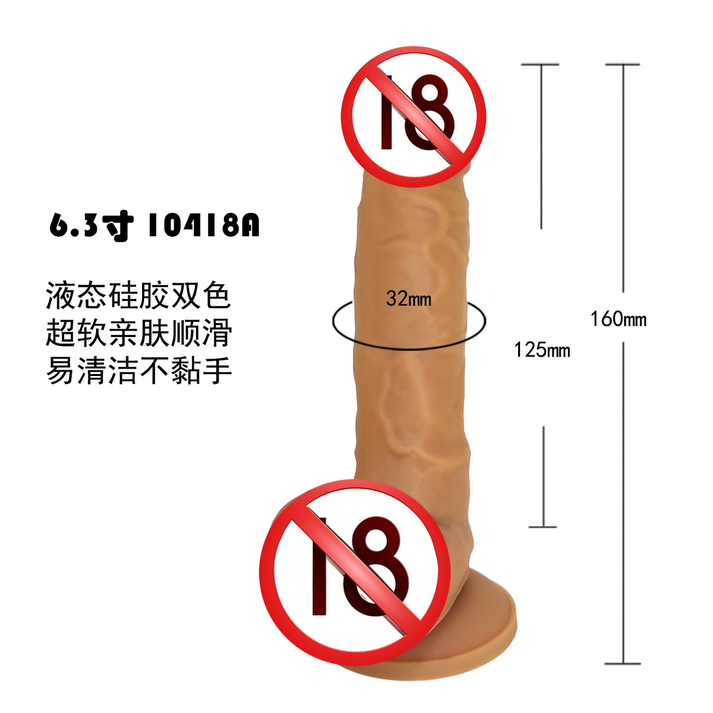 super soft liquid silicone simulation penis female masturbator wearing adult products fake penis