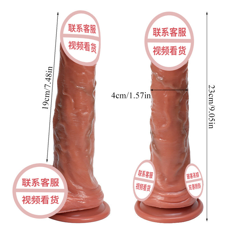 Liquid silicone dildo soft meat simulation dildo G-spot adult products female masturbator sex products dildo