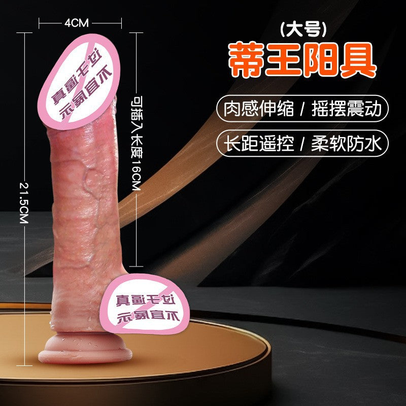 Ji want simulated penis female masturbator dildo liquid silicone automatic telescopic vibrating stick sex products