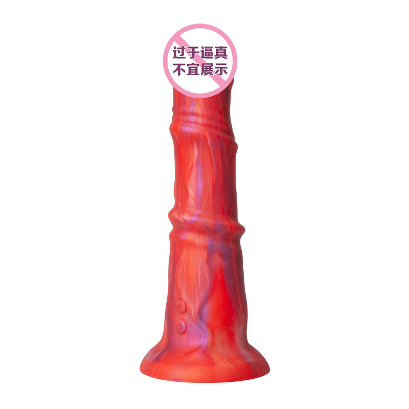 Love World Liquid Silicone Simulation Penis Female Dildo Masturbator Adult Products Vibration Special Shape Large Thick Length