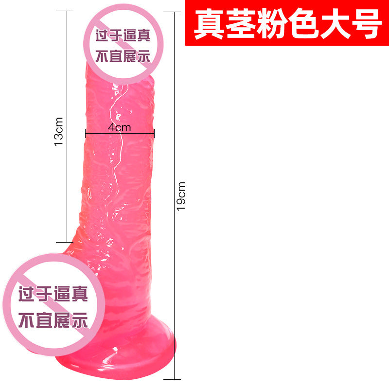 Long love adult toys sex toys dildo crystal transparent penis female soft meat realistic sex masturbator