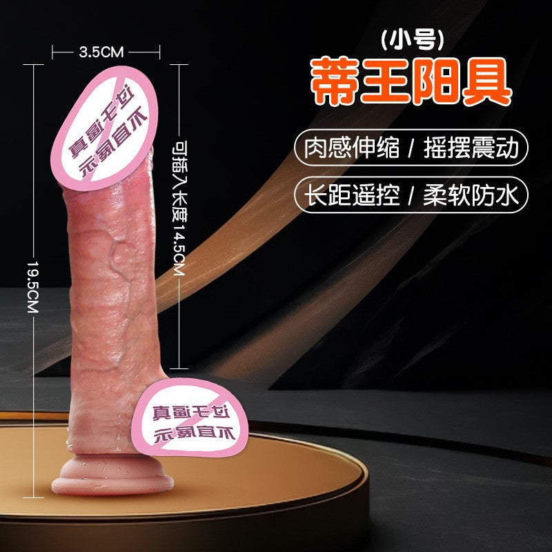Ji want simulated penis female masturbator dildo liquid silicone automatic telescopic vibrating stick sex products