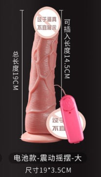 Charm Love Space Rib Burst Dragon Root (New Picture) Simulation Dildo Penis Vibration Sex Supplies Women's 50/box