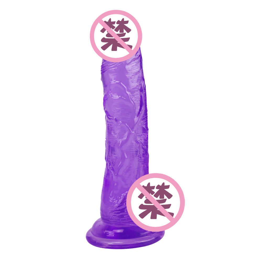 Bawang small 18cm simulated penis female manual masturbator suction cup dildo sex adult products wholesale