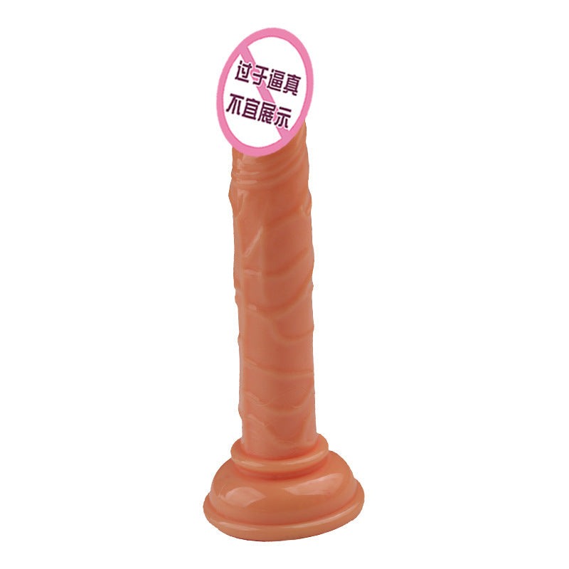 Charging heating rocking vibration simulation penis suction cup dildo jj female masturbator adult sex products
