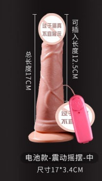 Charm Love Space Rib Burst Dragon Root (New Picture) Simulation Dildo Penis Vibration Sex Supplies Women's 50/box