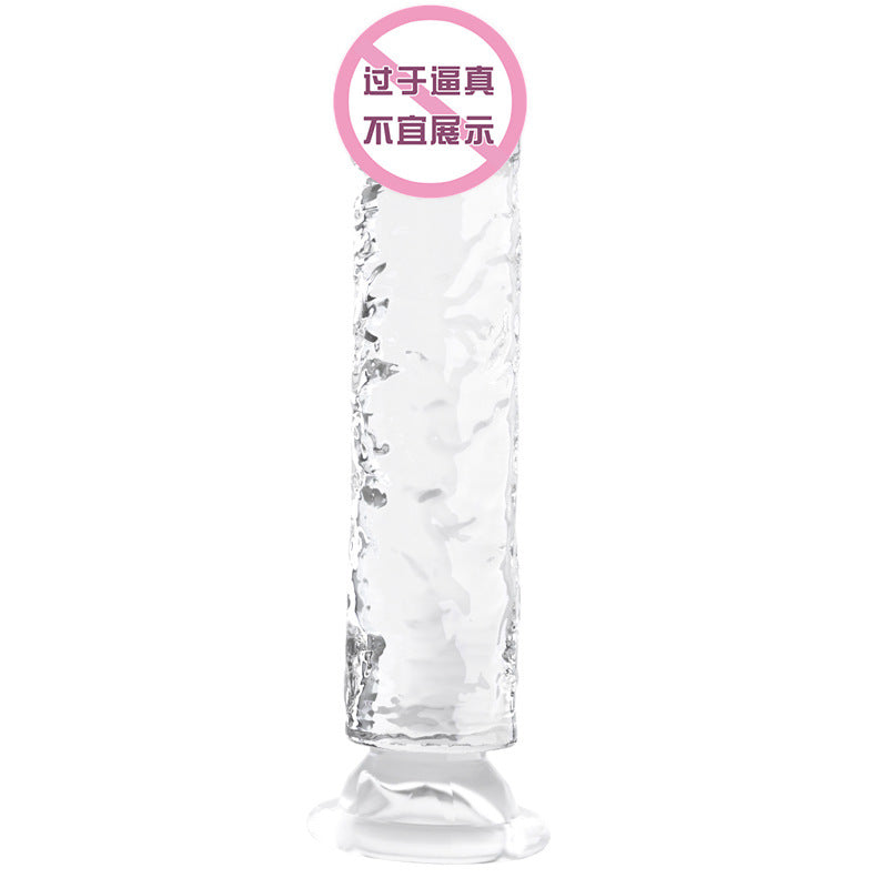 Jiuai glazed transparent simulation penis dildo female masturbator gun machine toy adult sex products