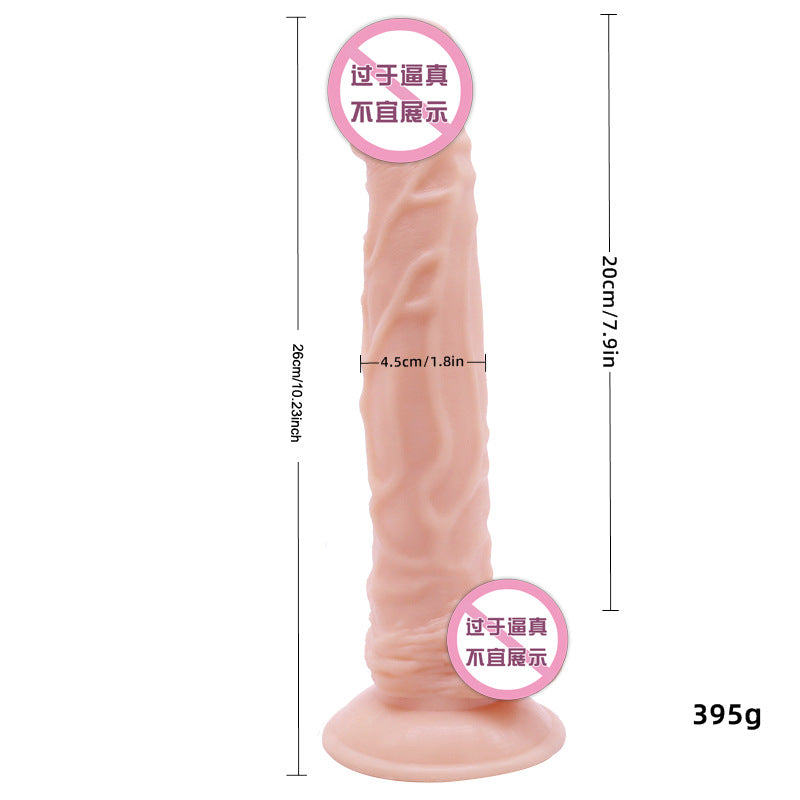 AD322 hunk 26CM Amazon hot-selling simulation penis female masturbation JJ dildo couple adult products