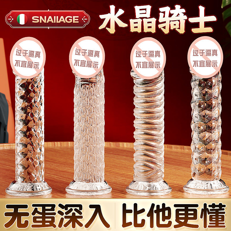 Blue Dragon White Tiger Vermilion Bird Xuanwu Simulation Phallus Divine Beast Alternative Creative Suction Cup Dildo Crystal Transparent White New Product